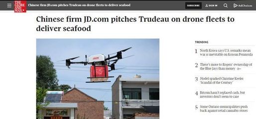 劉強東與特魯多會談，亮相加拿大權(quán)威媒體《環(huán)球郵報》