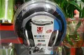 歐凡OV T99MV固件下載指南 如何安全獲取第33張F(tuán)IRM圖片